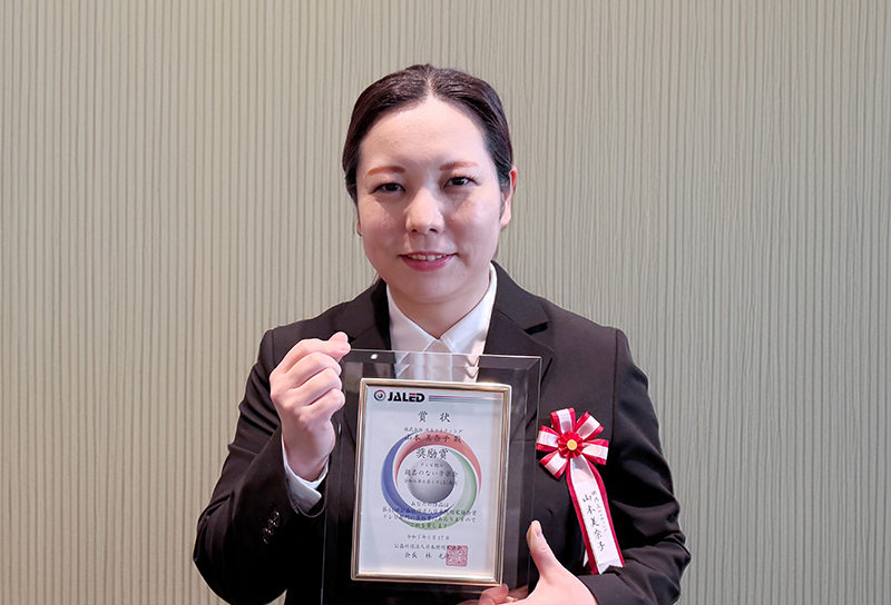 「テレビ部門 特別賞 奨励賞」を受賞された山本美奈子さん(07年度卒/(株)共立ライティング)