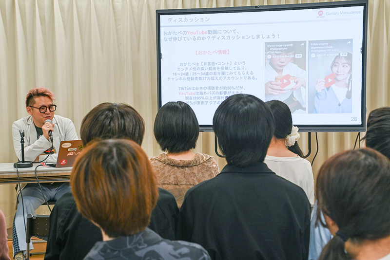 大人気TikTok「おかたべOKATABE」を運営する大丸松坂屋百貨店が来校!