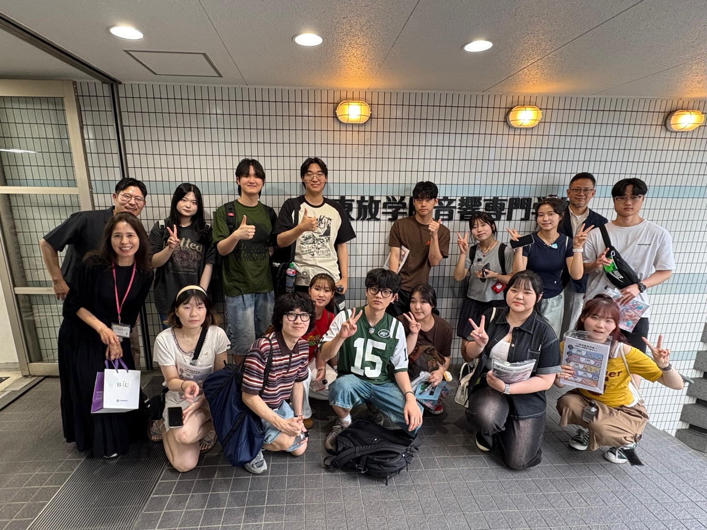 白石芸術大学の皆さんと集合写真