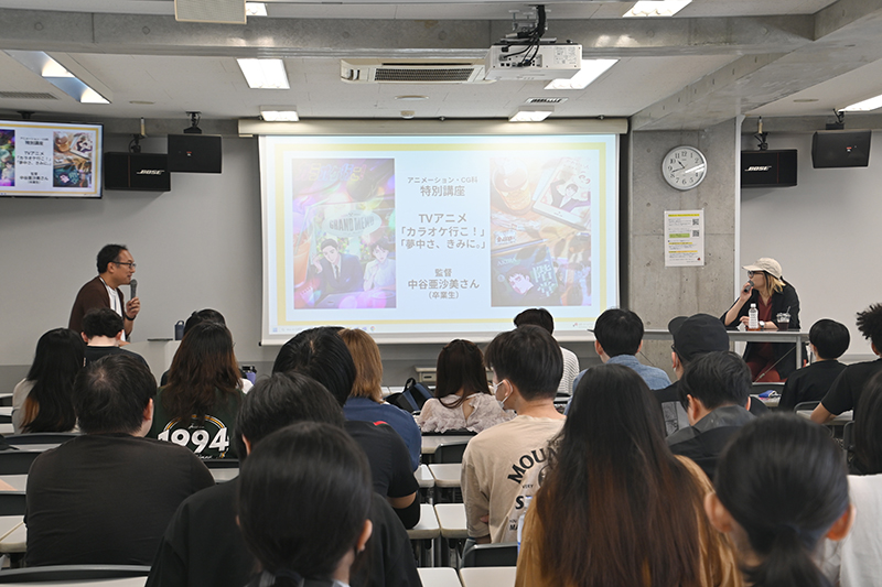 TVアニメ『カラオケ行こ!』『夢中さ、きみに。』中⾕亜沙美監督による「特別講座」!