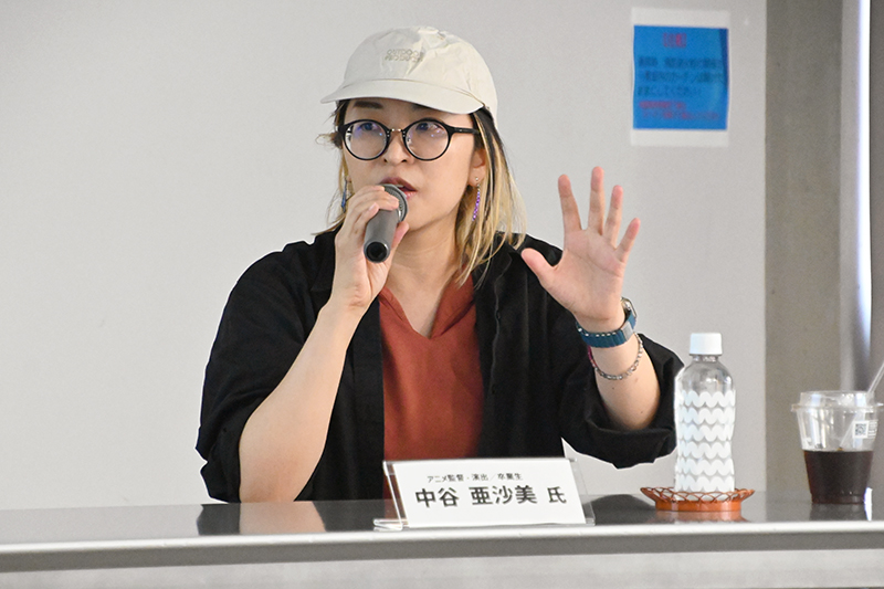 TVアニメ『カラオケ行こ!』『夢中さ、きみに。』監督・中谷亜沙美さん(08年度卒)