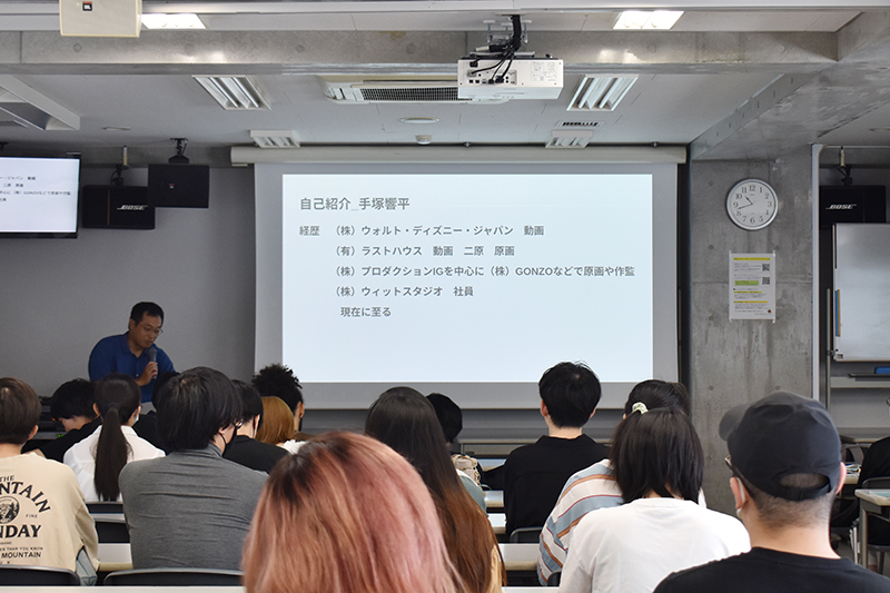 アニメ『進撃の巨人』のアニメーター・手塚響平さんが「特別講座」にて来校!