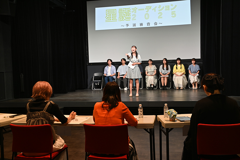 デビューチャンスをつかむ「星誕オーディション」の予選を開催!