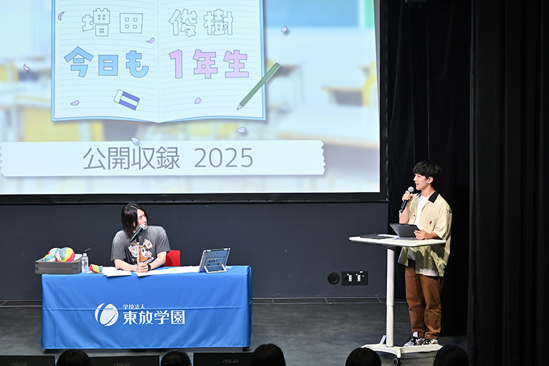 毎年恒例!ラジオ大阪『増田俊樹 今日も1年生』の公開収録が行われました!