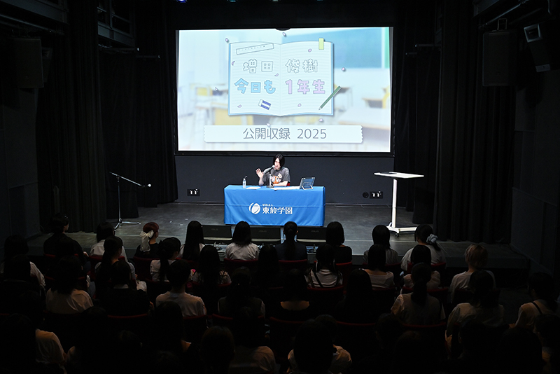 会場は大盛り上がり!