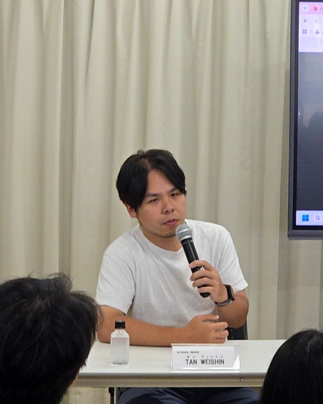 映像技術系ゲスト