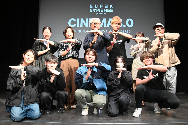 短編映画祭「CINEMA3.0」で東放学園の学生スタッフが活躍!卒業生の堤幸彦監督も登壇