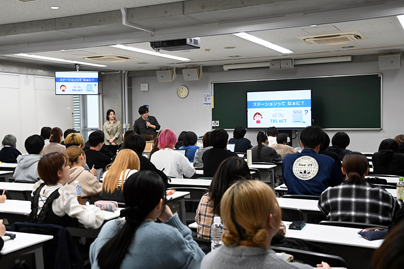 「TBSグループゼミ」で“テレビ放送を届ける仕事”を深堀り!