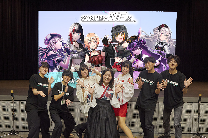 1日おつかれさまでした!!