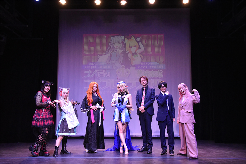 MCは卒業生芸人・しらすのこうげき!さんと在校生アシスタントが担当!