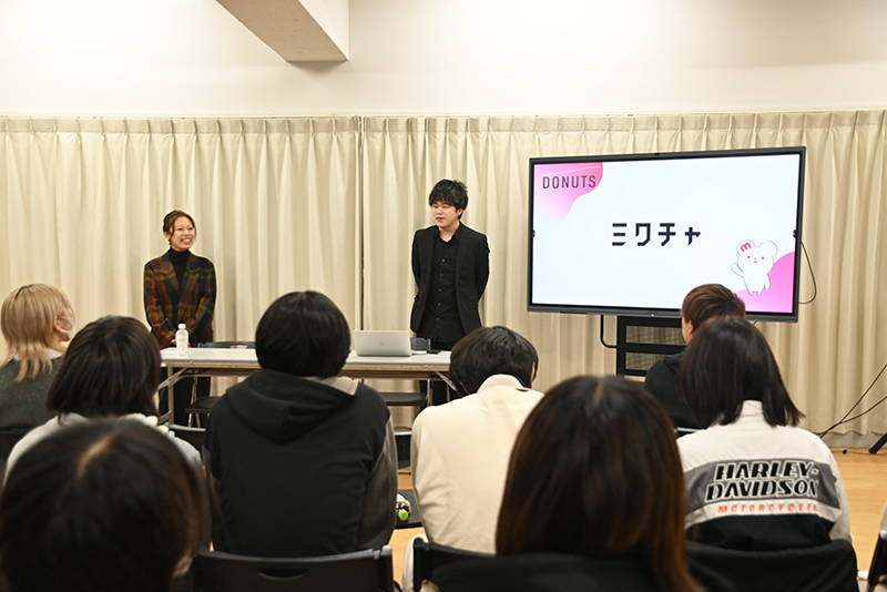 ライブ配信&動画アプリ「ミクチャ」開発・運営会社の(株)DONUTSが来校!