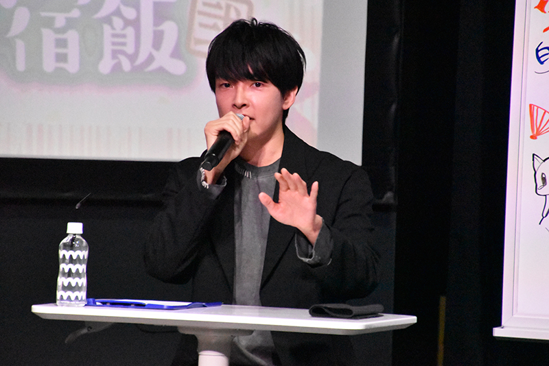 『かくりよの宿飯 弐』白夜役の田丸篤志さんが登場！