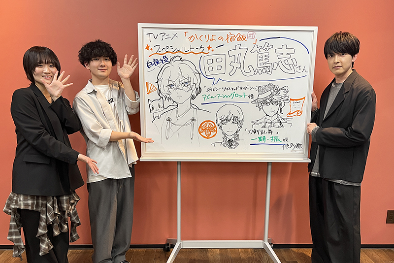 田丸さんとMCを担当した在校生で記念撮影！