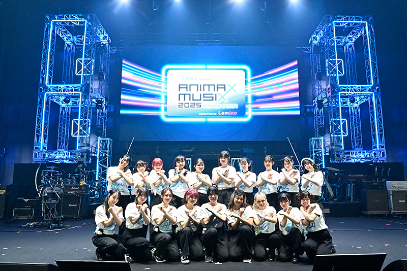 『ANIMAX MUSIX 2025 YOKOHAMA』に在校生がダンサーとして出演！