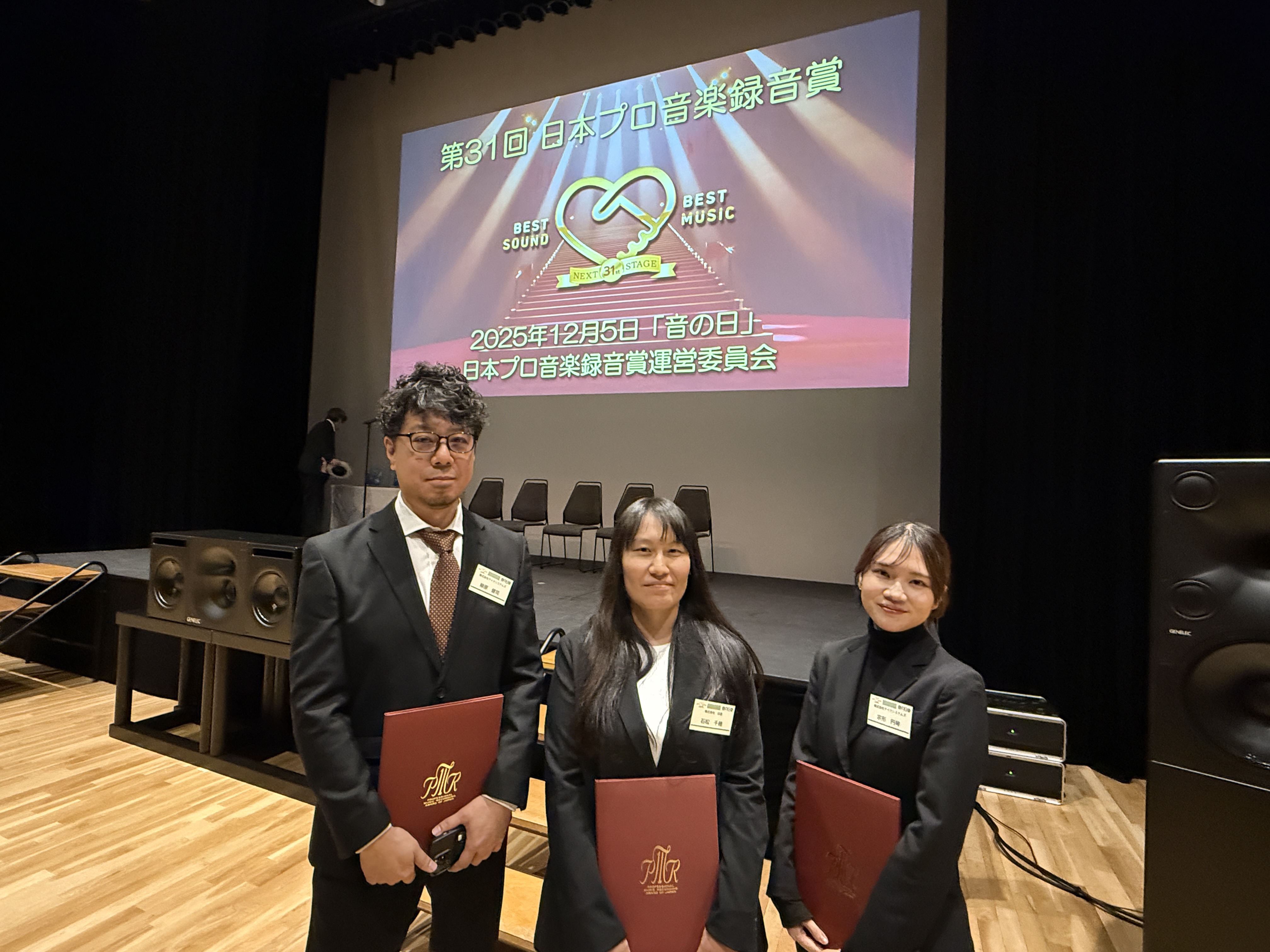 放送部門2chステレオの優秀賞を受賞しました