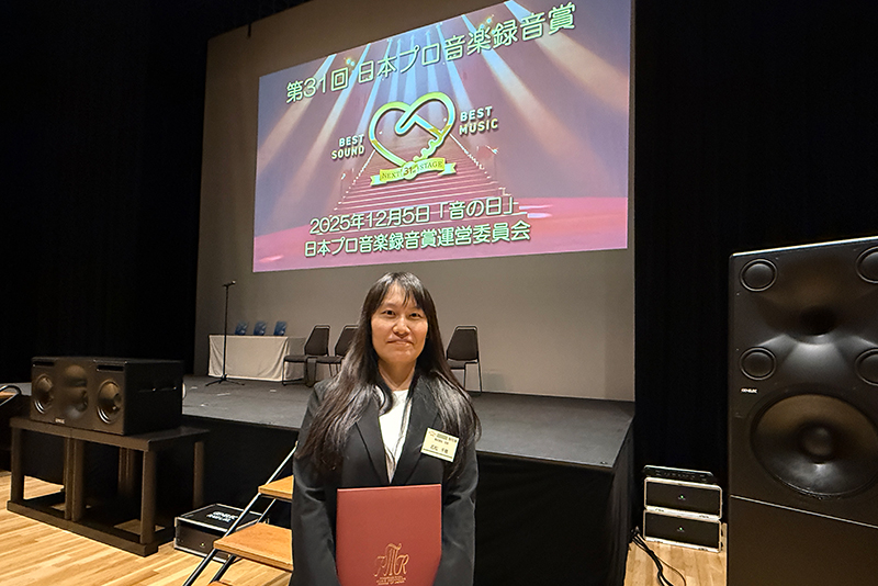 卒業生の石松千穂さん(07年度卒)