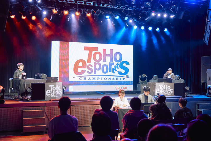 「東放学園グループ学校横断カリキュラム」では、他学科と共同してeスポーツ大会を企画・運営。