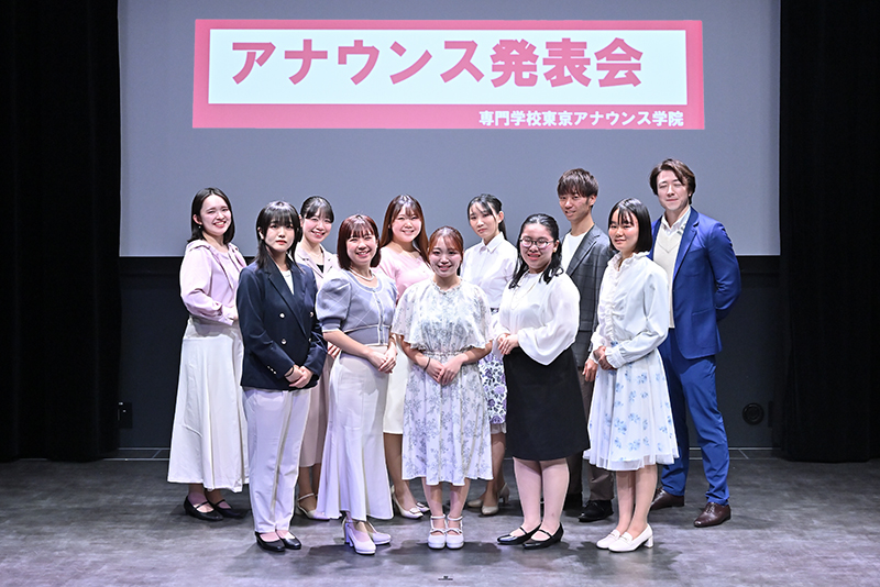 参加したアナウンス科のみなさん、おつかれさまでした!