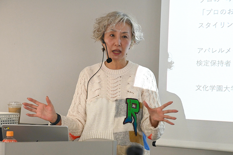 一般社団法人日本ファッションスタイリスト協会 代表理事・あいざわあゆみさん