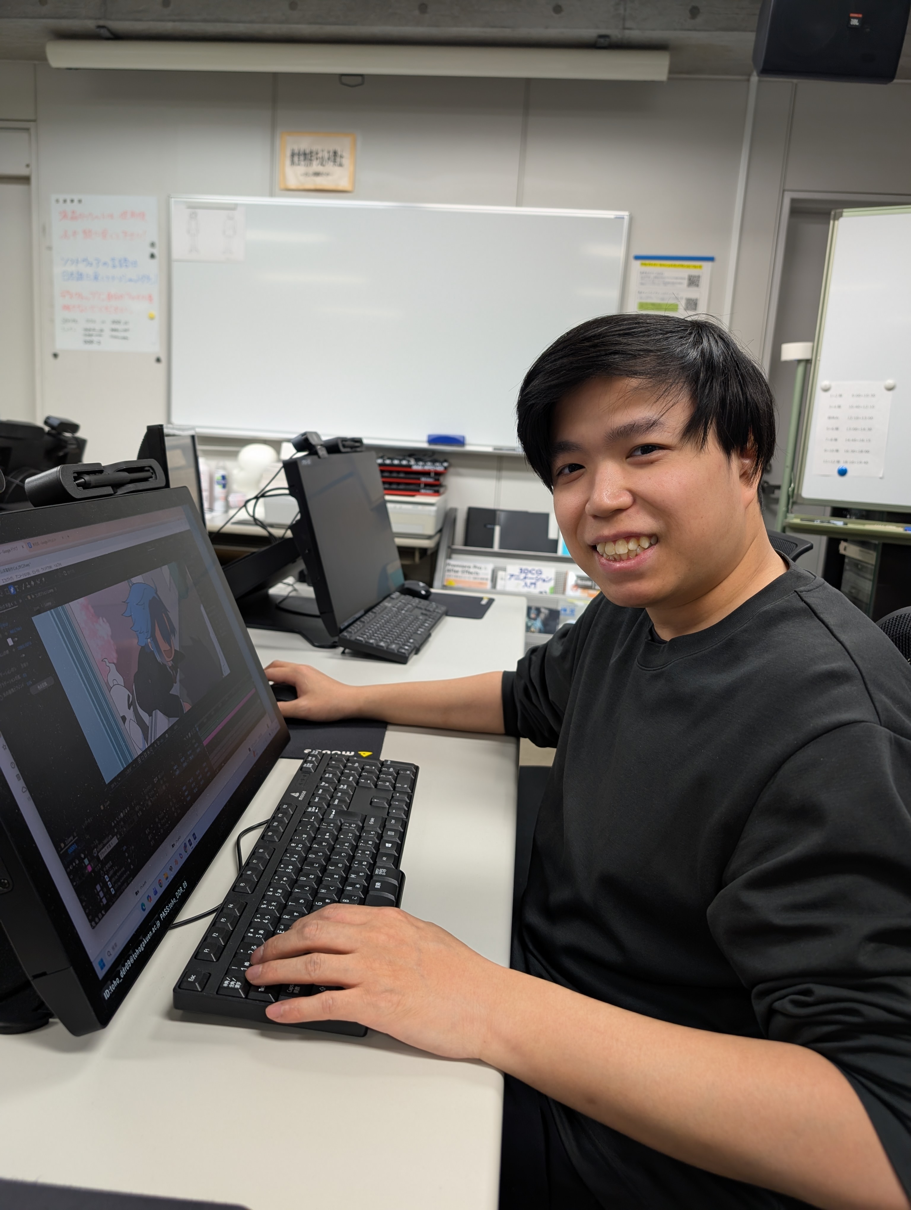 アニメーターとして内定!