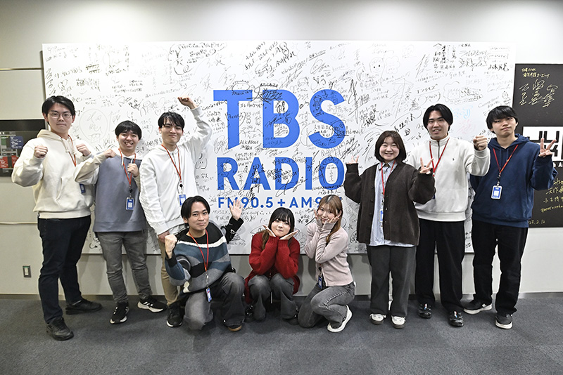 『JUNK』枠でオンエア!TBSラジオのスタジオにて学生制作ラジオCMを収録しました