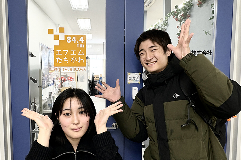 配信クリエイター科の学生がFMたちかわ『ヨコオケイタ ハートフライデー』に出演!