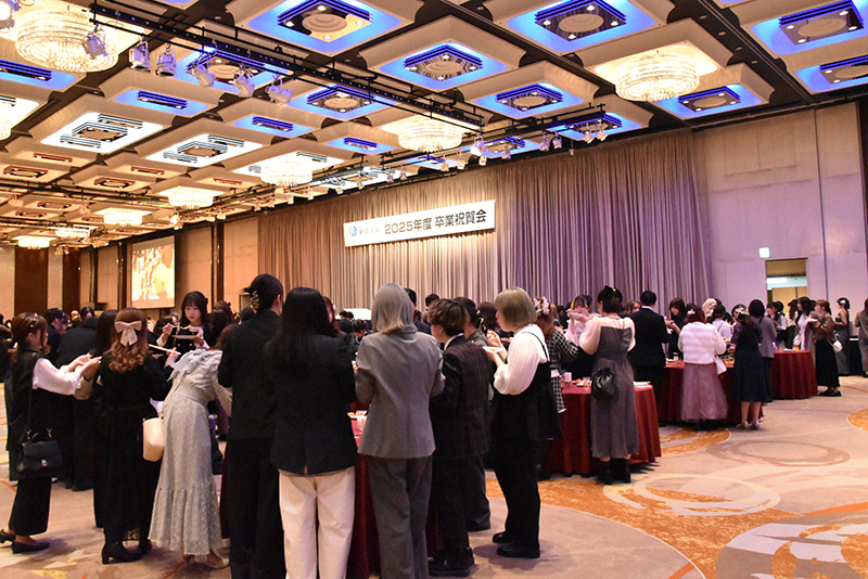 卒業祝賀会の様子