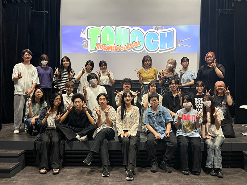 「TOHOチャンネル運営実習」プレビュー会を実施!成長の成果を発表