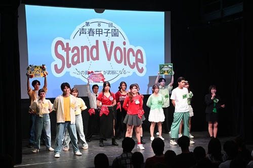 声優科「キャラクターゼミ（倉田ゼミ）」の発表会でアニラジ番組を披露！