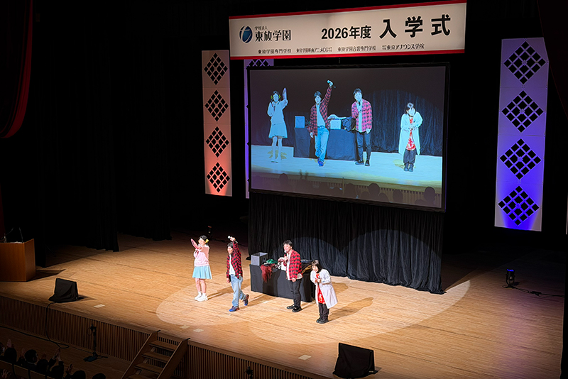 <p>SPゲストとしてホリプロコムものまね軍団より、東放学園出身のハリウリサさん・アイドル鳥越さんをはじめ、メルヘン須長さん・河口こうへいさんが登場！会場は大いに盛り上がりました！</p>