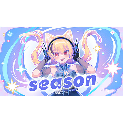 記念すべき10曲目！バーチャル在校生・夢猫楽恋のオリジナル曲『season』のMVが公開！