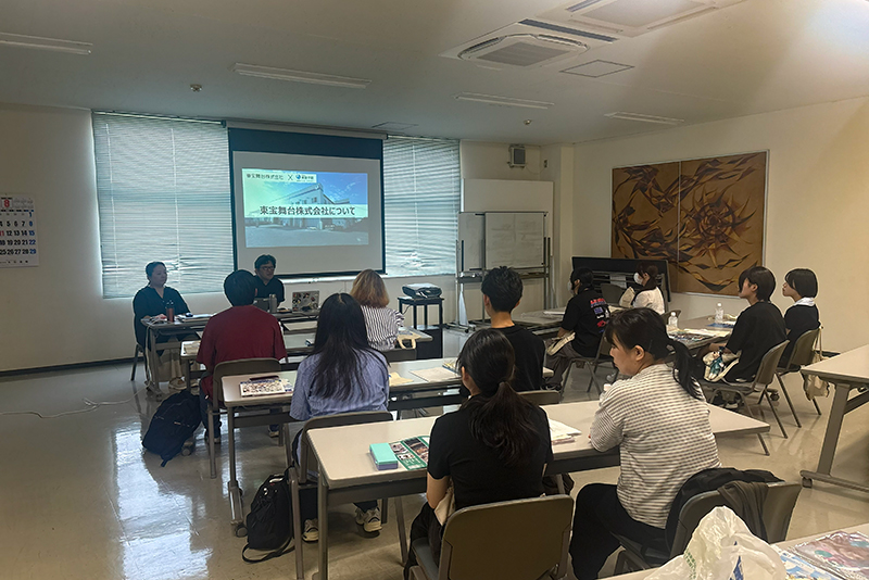 <p>「東宝舞台現場探究ツアー」を開催！</p>