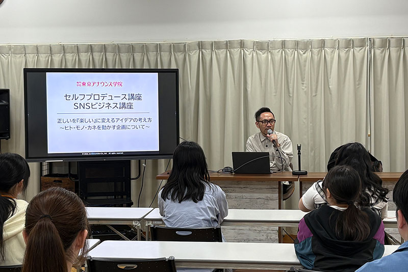 <p>（株）ジャンブルジャンクション代表取締役の加藤寛之さんが来校！</p>