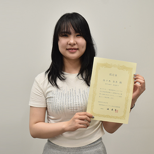 「ホリプロ文化芸能財団奨学金」の奨学生として在校生3名が採用されました！