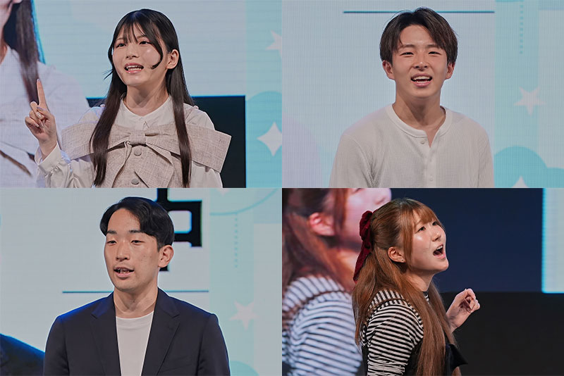 <p>学内最大のオーディション「星誕オーディション2026」を開催しました！</p>