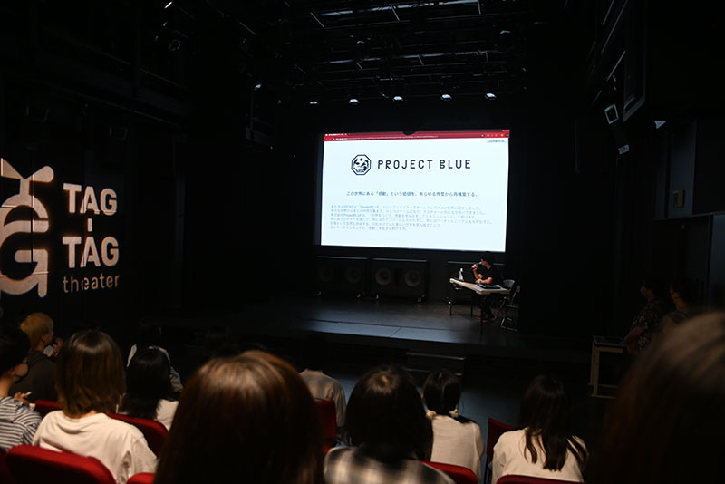 <p>(株)ProjectBLUEによる講義を実施しました！</p>