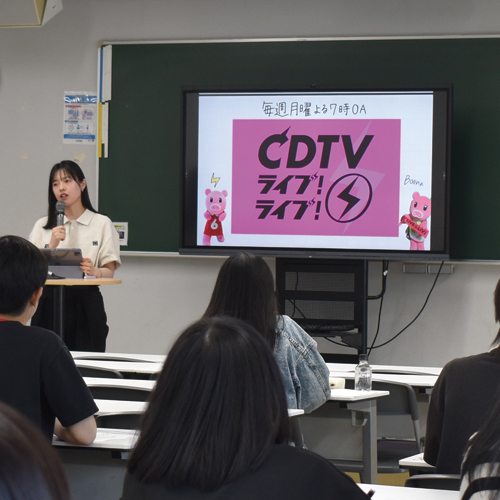 『CDTV ライブ! ライブ!』カメラマンが来校！具体的な仕事を解説！