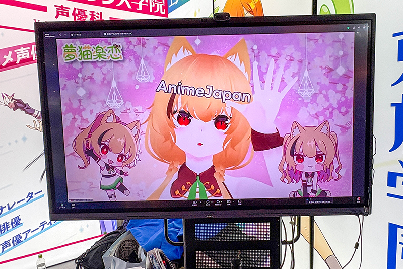 <p>夢猫楽恋とのジャンケンも実施しました！</p>