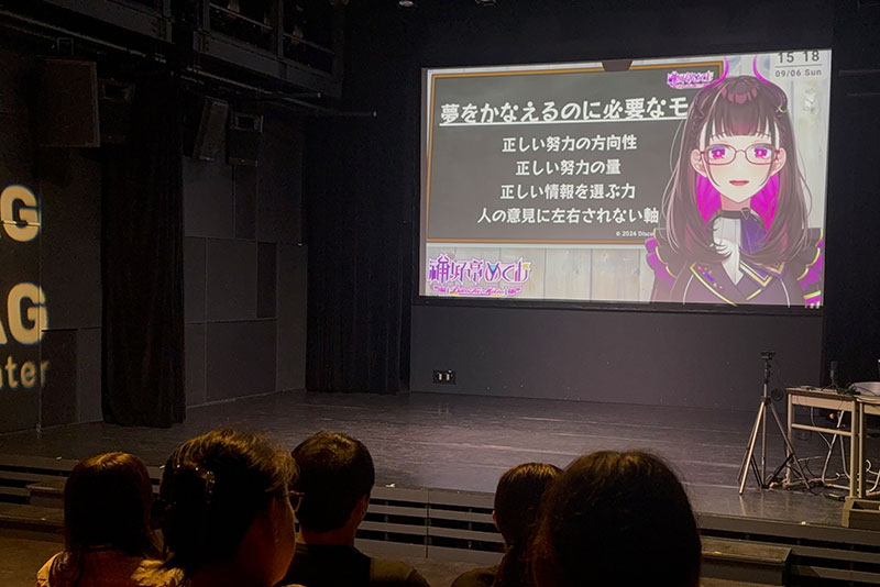 VTuber活動に必要な機材やスキルなど、自身の体験も踏まえながら、分かりやすく解説していただきました