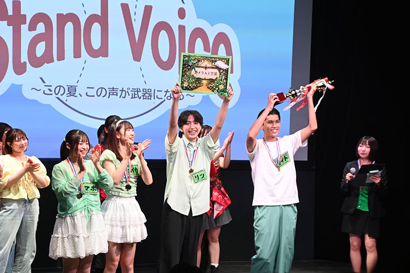 <p>エメラルド学園の優勝で無事幕を閉じました</p>
