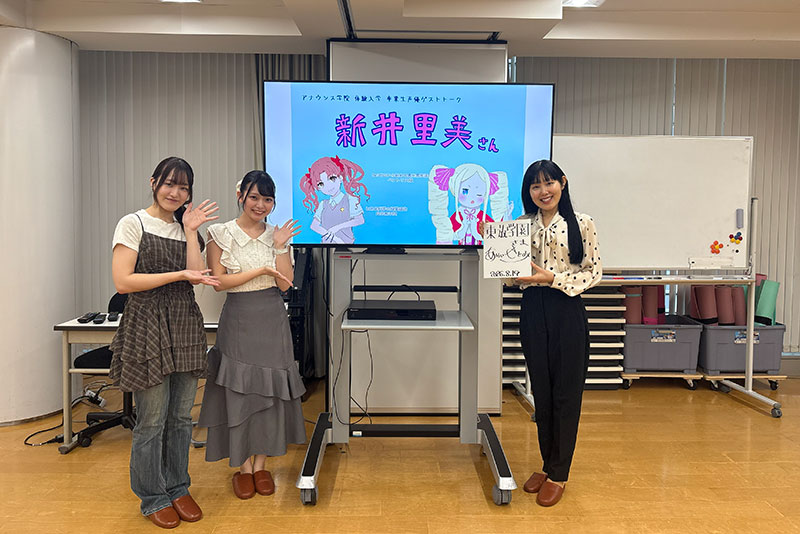 <p>MCを務めた在校生と記念撮影！</p>