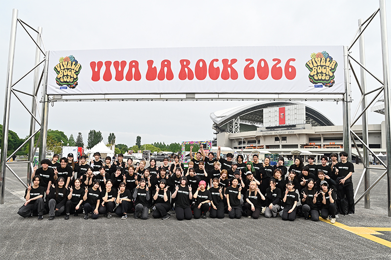 <p>「VIVA LA ROCK 2026」をサポートしました！</p>