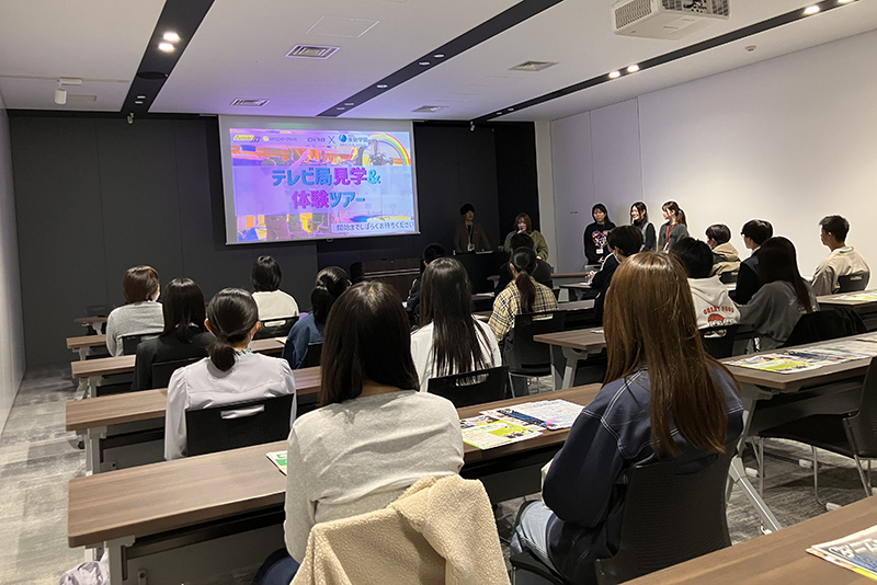 <p>テレビのお仕事について解説！</p>