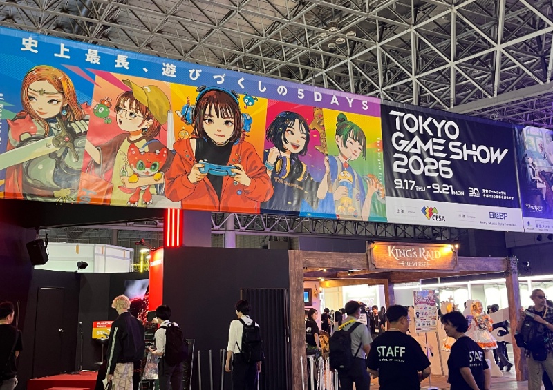 「東京ゲームショウ2026」に出展！2027年新設「ゲーム制作科」の魅力を発信