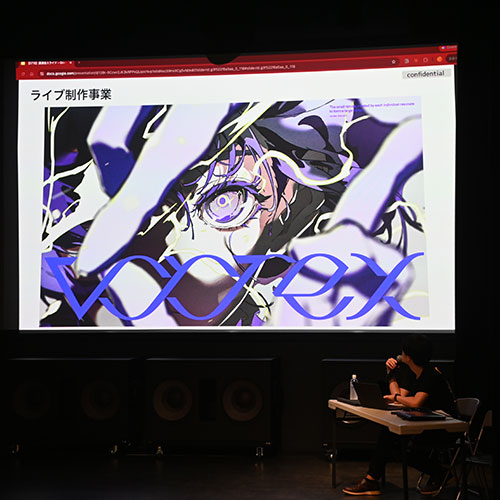 バーチャルライブ制作の裏側を大公開！ProjectBLUEが企画・制作・本番を徹底解説