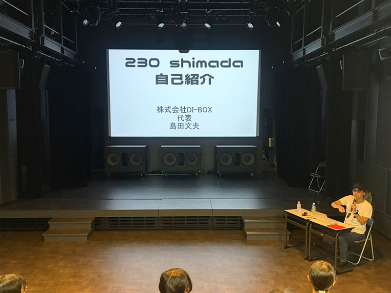 <p>大人気アーティスト・俳優・声優を多数発掘する(株)DI-BOX代表の島田文夫さんが来校！</p>