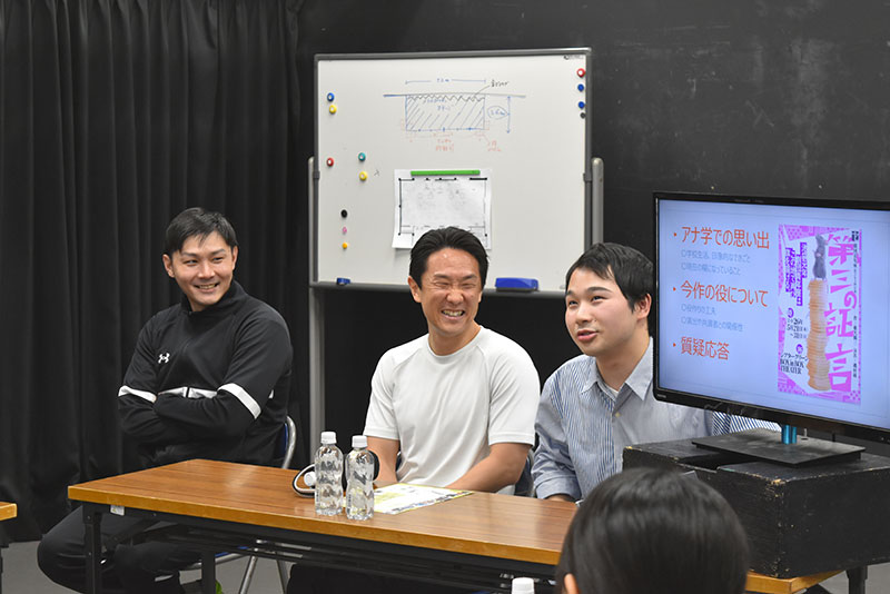 アナ学の卒業生で劇団青年座の劇団員として活動中の豊田茂さん、石塚雄大さん、鹿野宗健さんのトークセッションでは貴重なお話を聞くことができました！