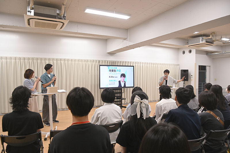 <p>参加者のみなさんからの質問に答えていただいました</p>