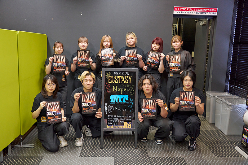 下北沢RéGにて音響芸術科1年生「ライブ制作実習」を開催！