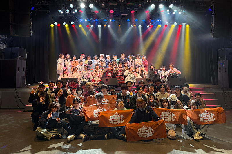 <p>集大成となるライブイベントになりました！</p>